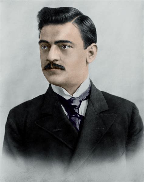 Атентатори .